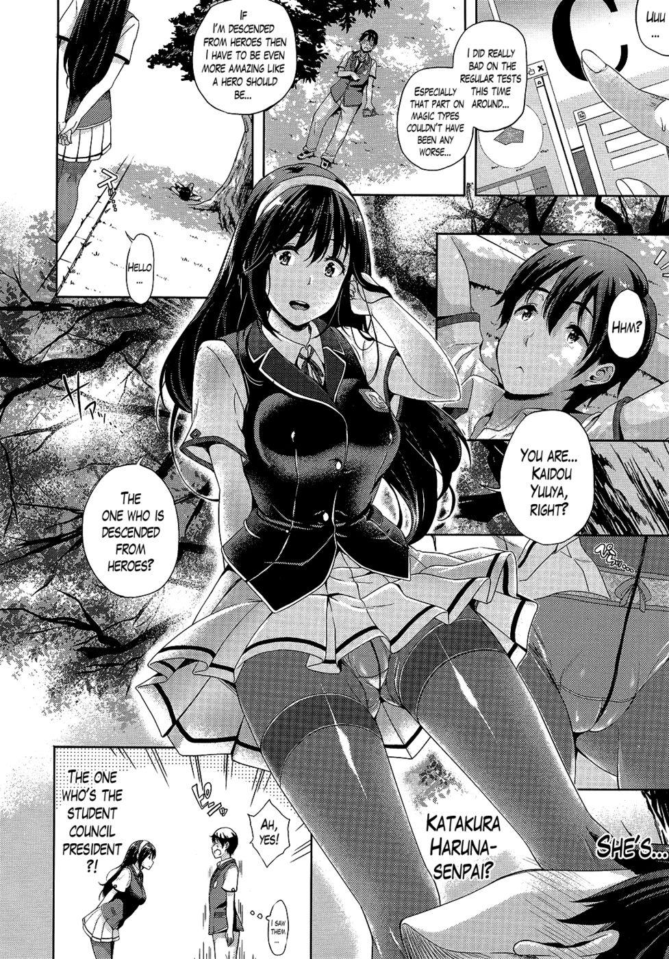 Hentai Manga Comic-My Bride is the Demon Lord?!-Chapter 2-4